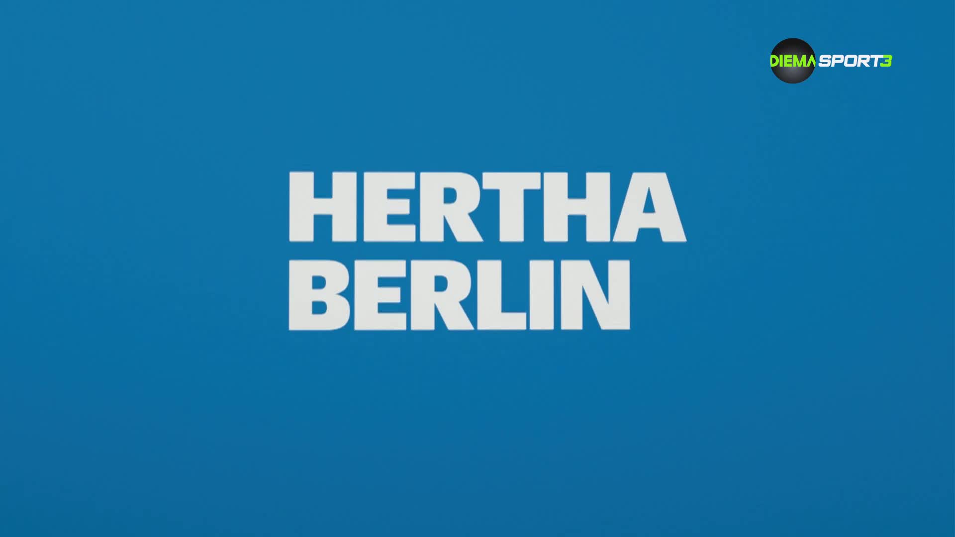 Бундеслига Токшоу: Спящият гигант Херта Берлин