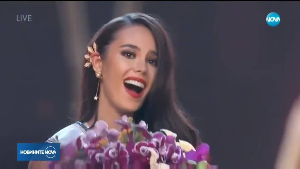 Филипинка е новата ''Мис Вселена''