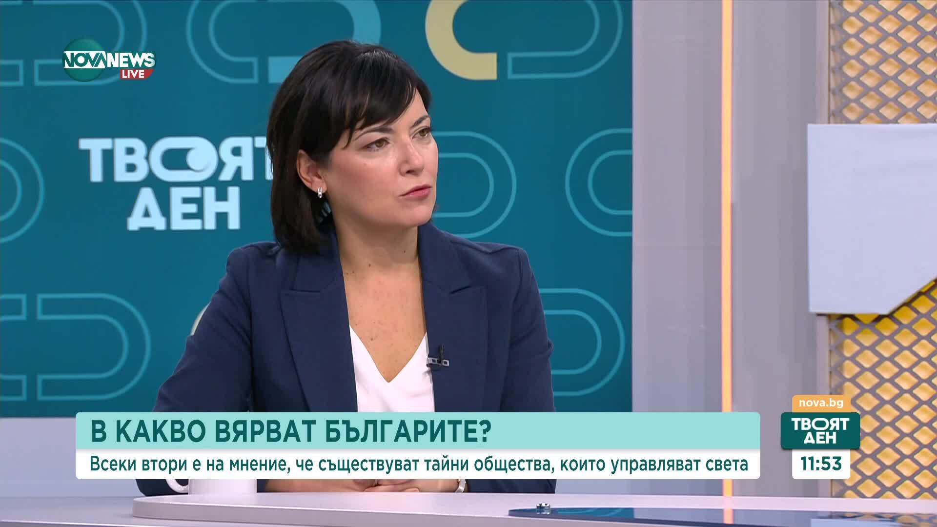 Защо българите се влияят от конспирации и ходят на врачки?