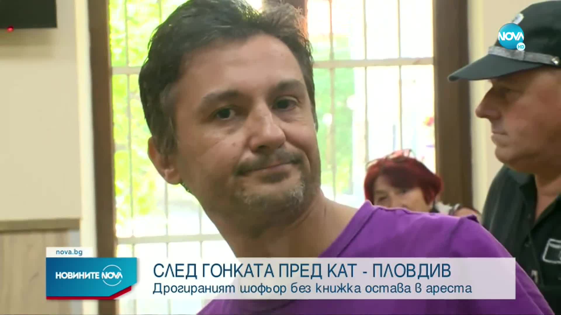 Шофьорът, катастрофирал пред КАТ-Пловдив: Страдам от биполярно разстройство