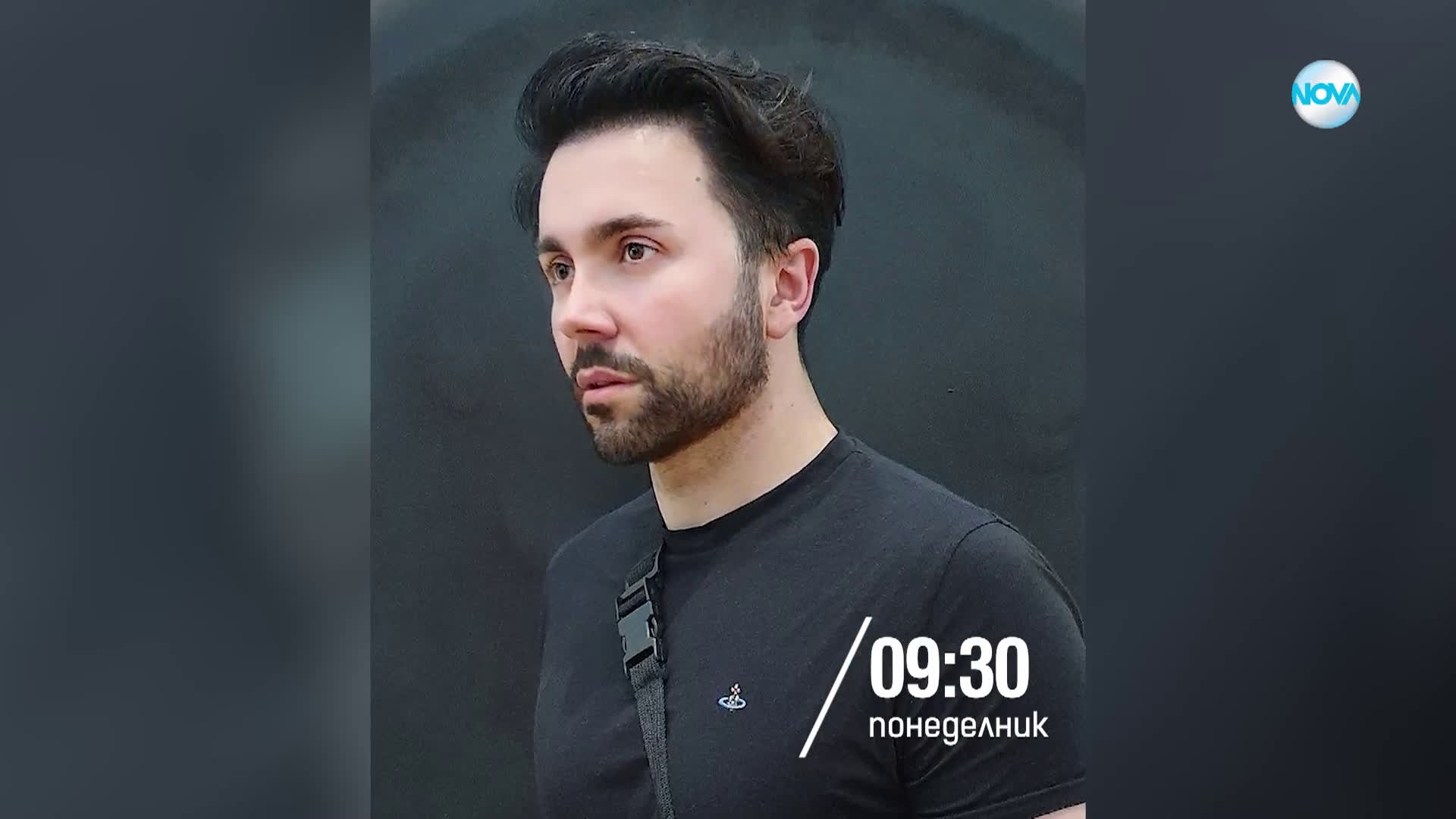 В "На кафе" на 25 май очаквайте