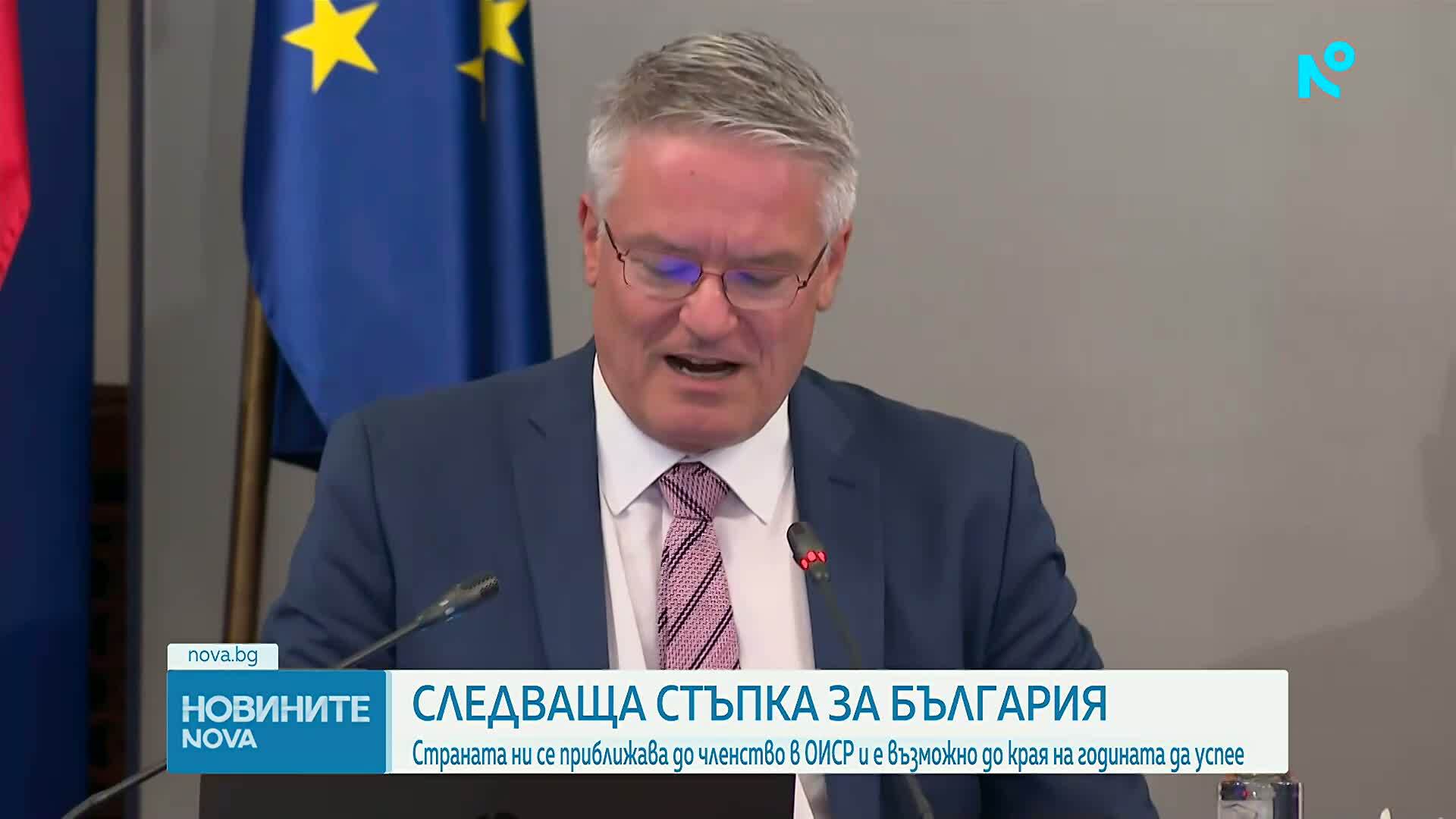 Росен Желязков и генералният секретар на ОИСР представиха доклад за икономическото развитие на България за 2025 г.