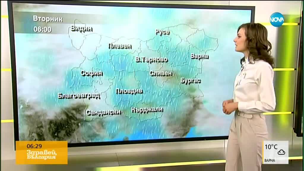 Прогноза за времето (13.03.2018 - сутрешна)