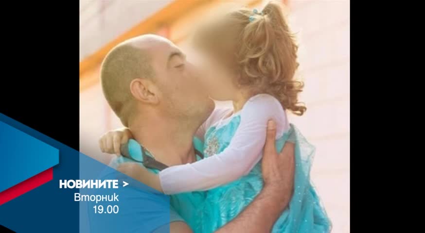 Новините на Нова – централна емисия на 5 януари