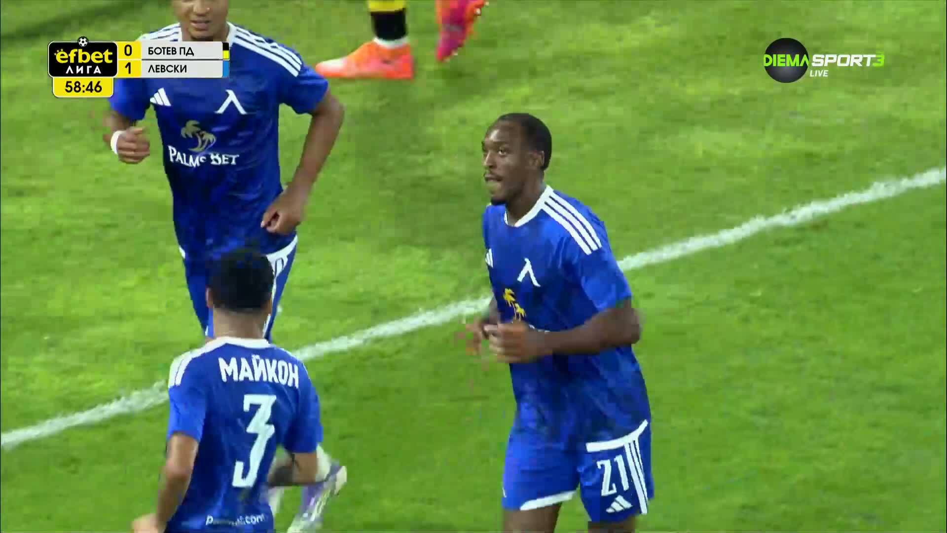 Алдаир удвои преднината на Левски