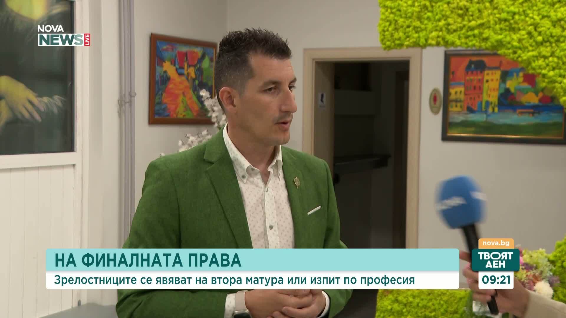 Зрелостниците се явяват на втора задължителна матура: Репортер на NOVA изтегли Вариант 2