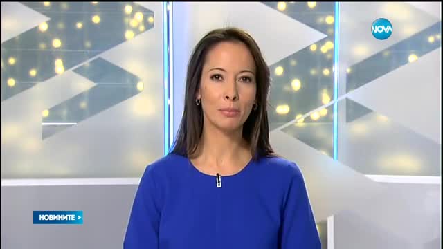 Новините на Нова (10.12.2015 - обедна)