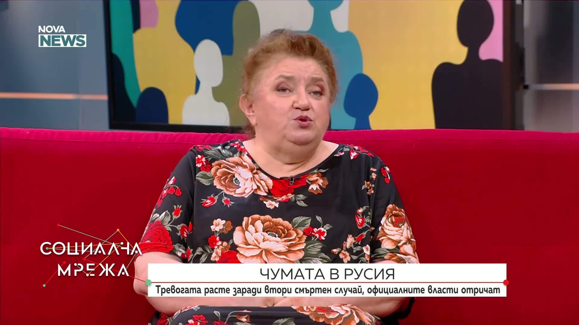 Има ли риск за разпространение на чумата, засечена в Сибир
