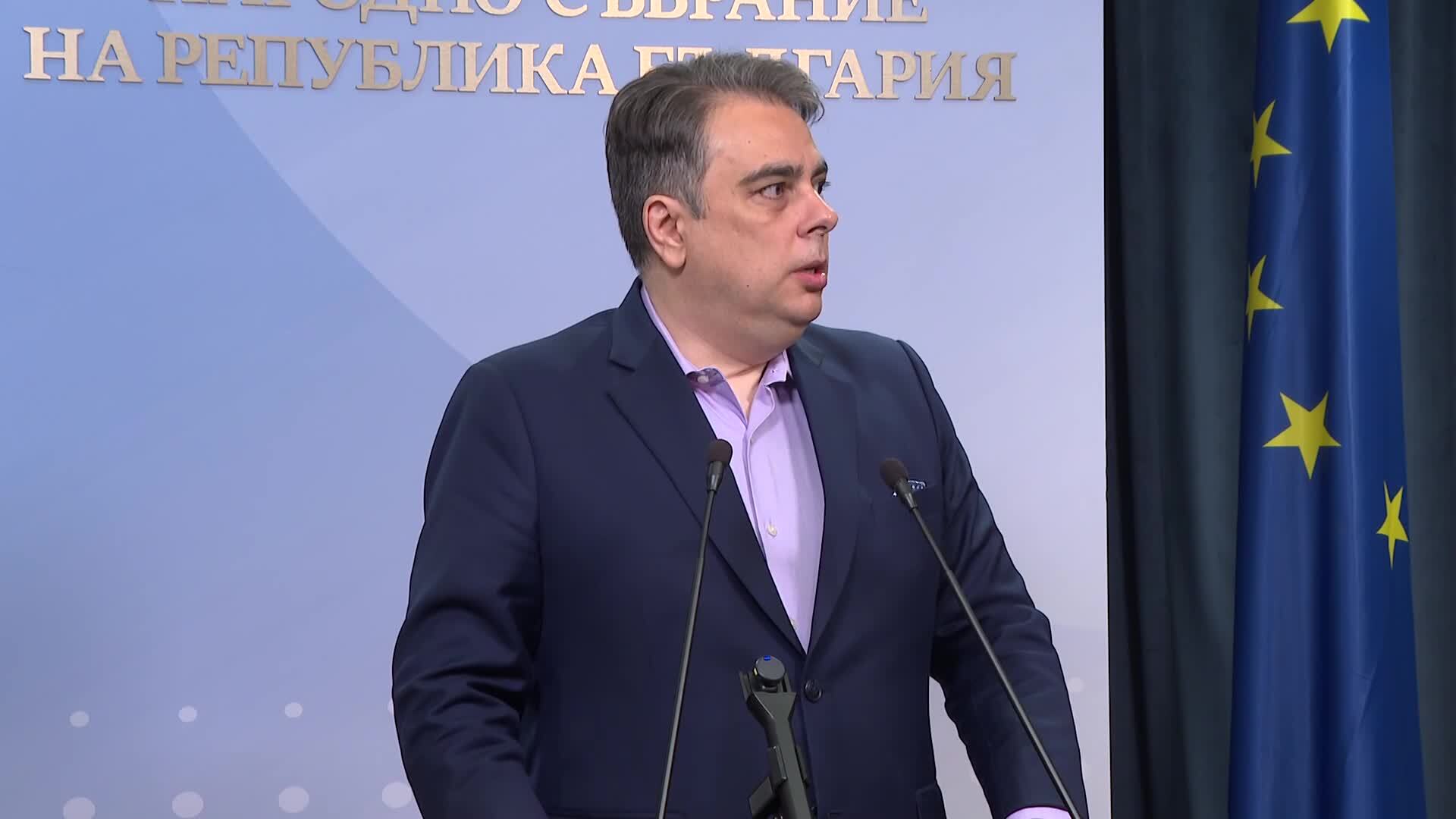 Политическите реакции за нападението на кораби край българския бряг
