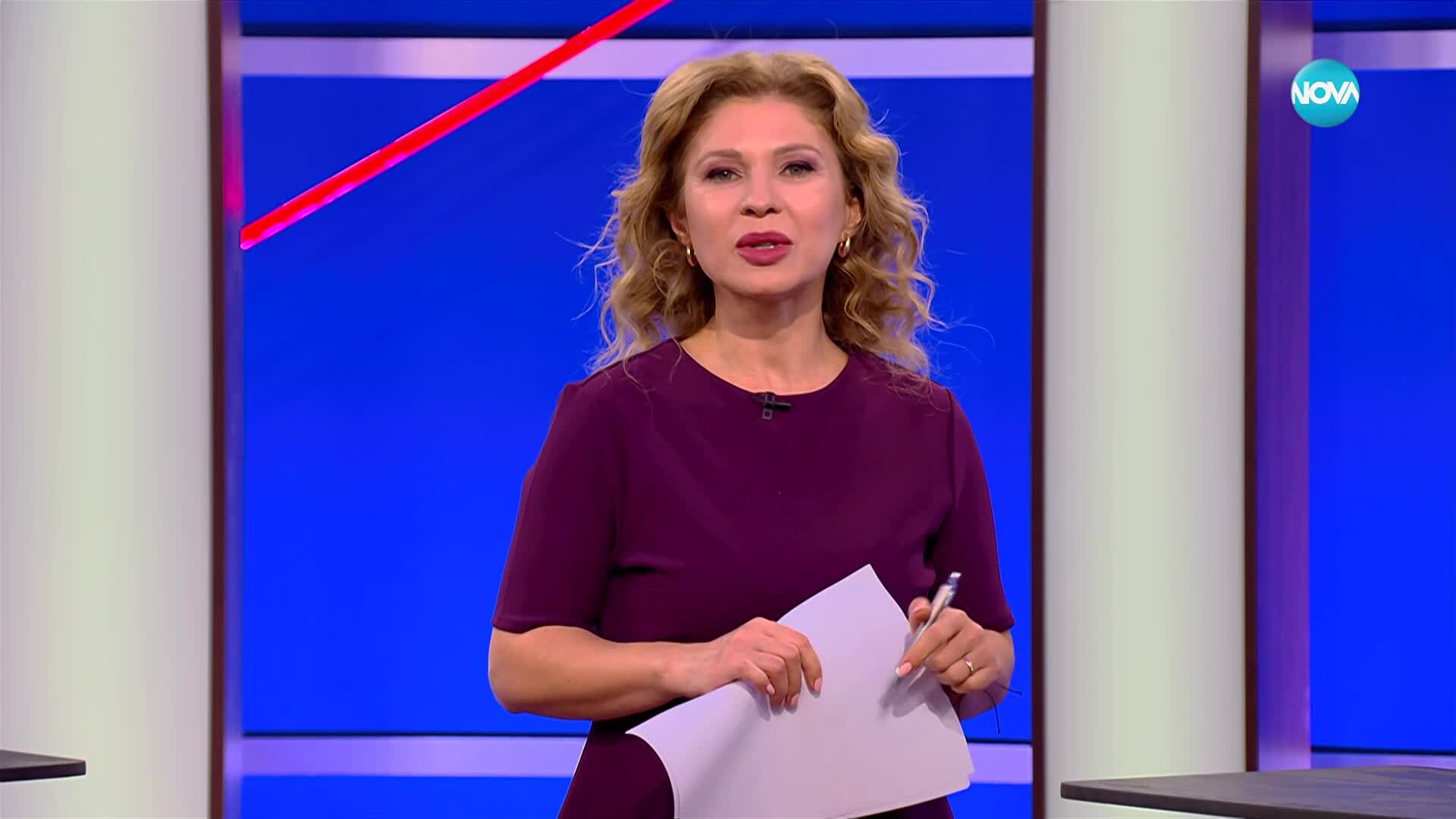 Пресечна точка (24.09.2025)