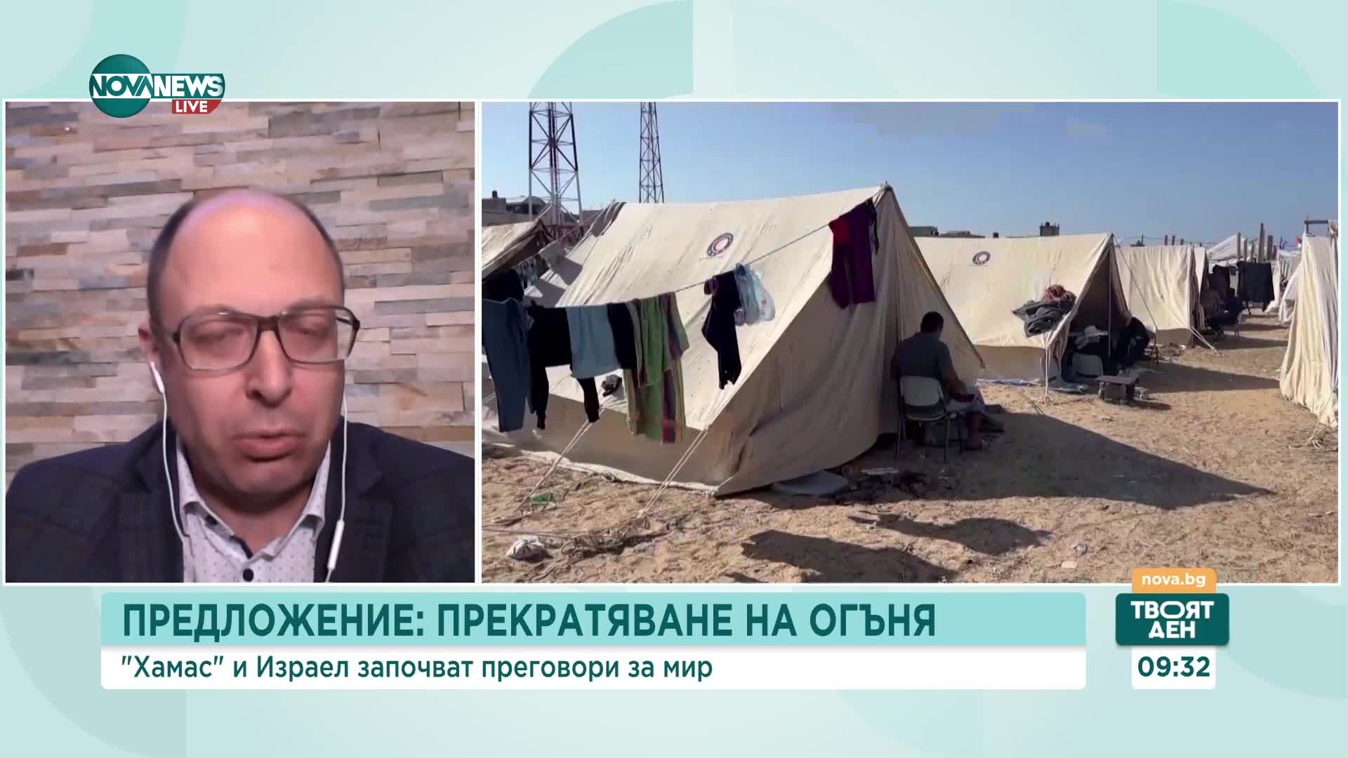 Божилов: Преговорите за мир между Израел и Хамас няма да решат най-серозния проблем с тероризма