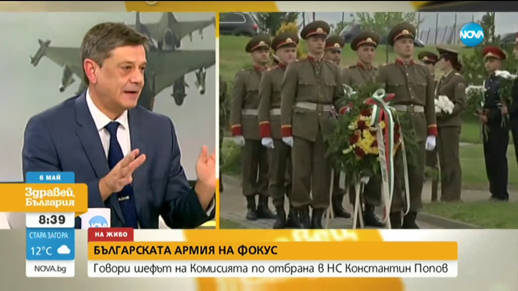 Ген. Попов: Не бива да спира модернизацията на армията