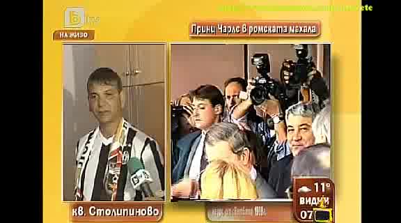 Като баща ми беше майка! (смях)