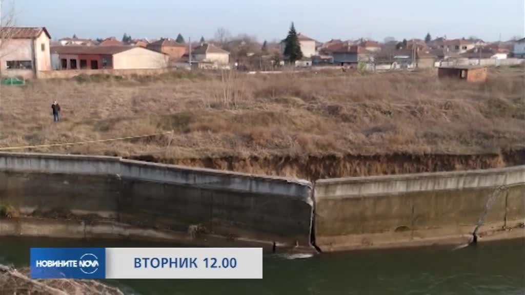 В Новините на NOVA от 12.00 ч. на 5 февруари очаквайте