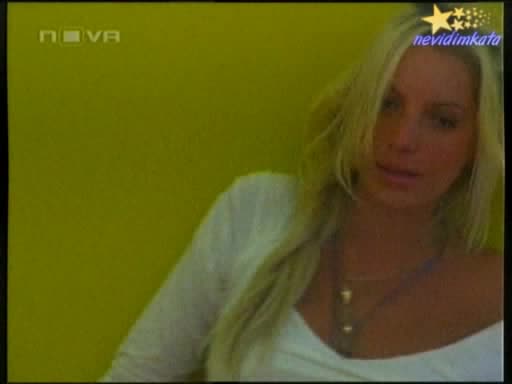 Big Brother 4 - Еротичния Танц На Иванина!
