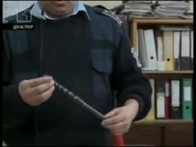 Мвр в Акция 