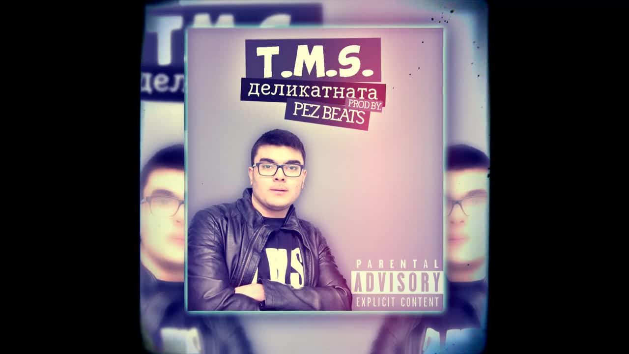 T.M.S - Деликатна ( Prod by. Pez )