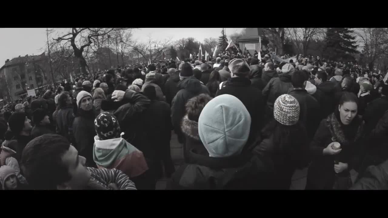 Various Artists - В процес на протест !