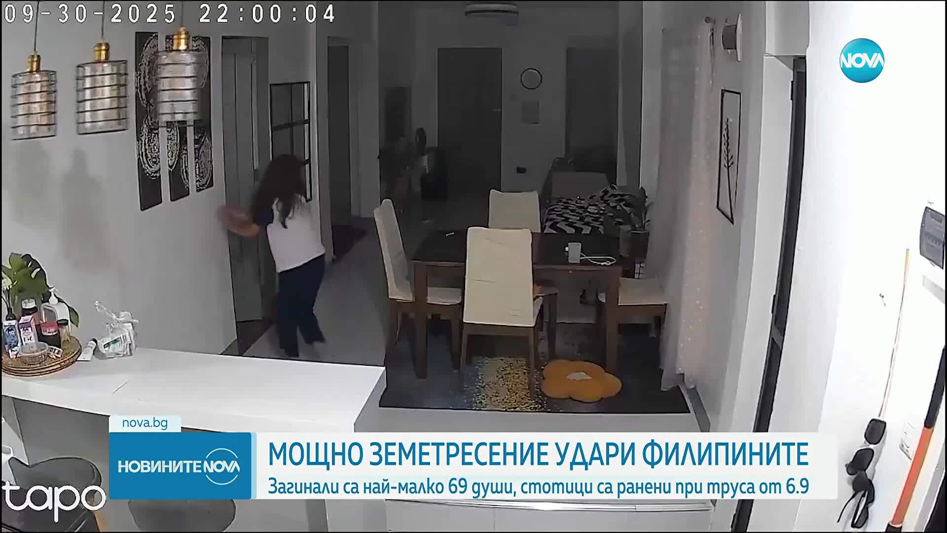 Расте броят на загиналите при мощното земетресение във Филипините