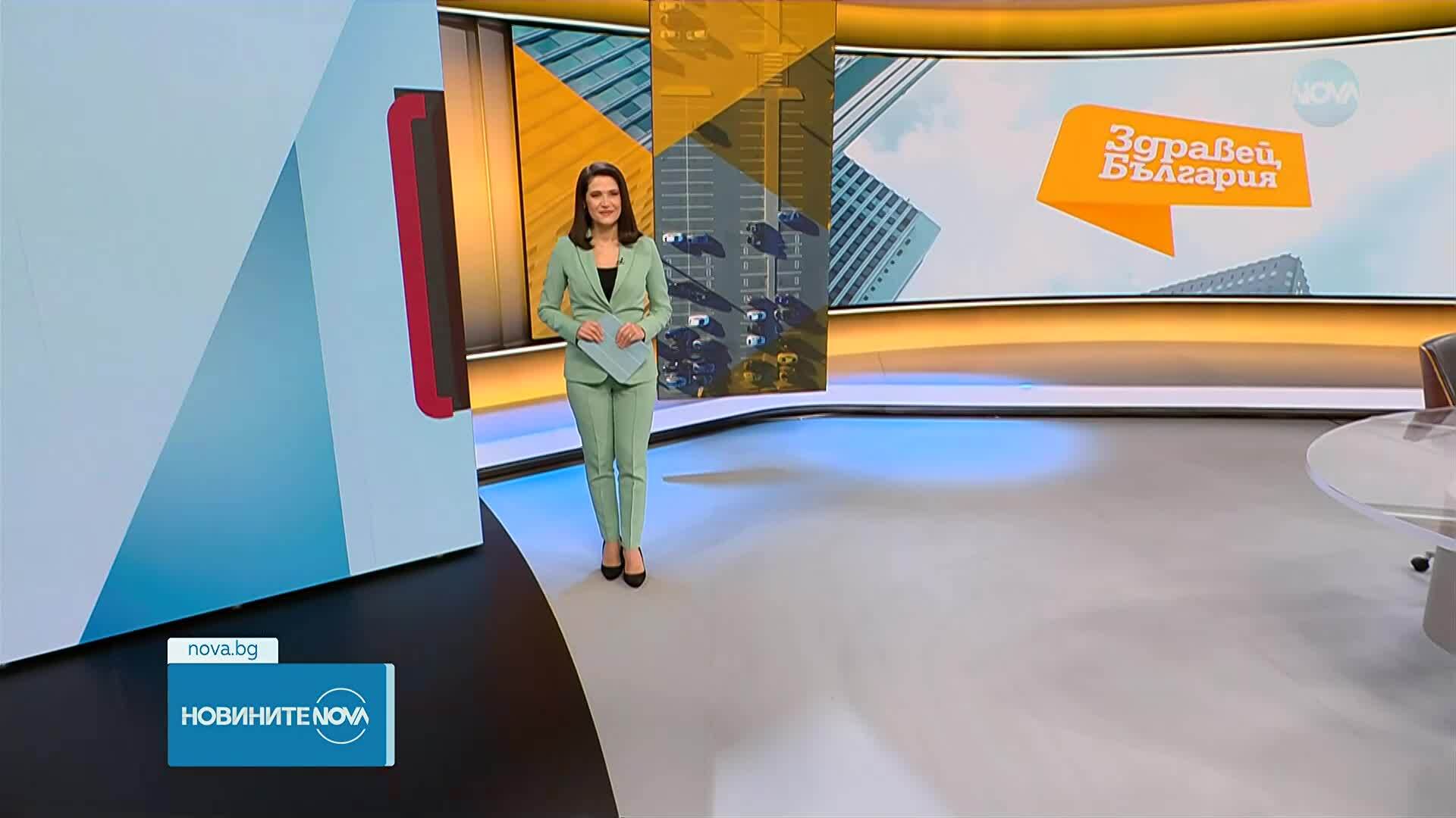 Новините на NOVA (18.11.2025 - 7.00)