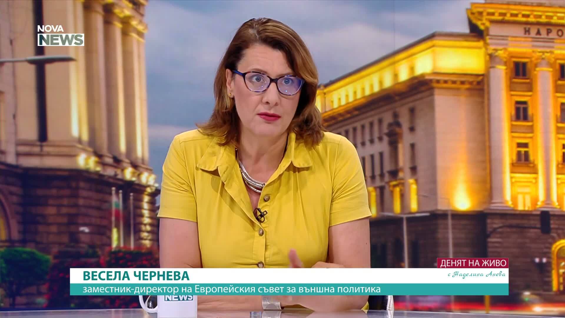 Весела Чернева: Ако видим дългосрочно затъване на САЩ в Близкия Изток, въпросът за спасяването на мира в Европа ще остане в ръце