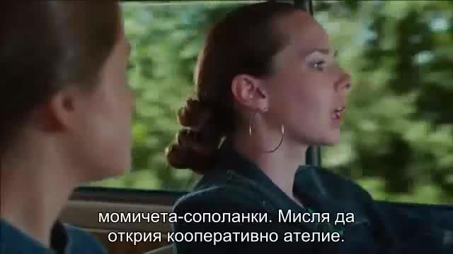 Манекенка ( Манекенщица ) Е04