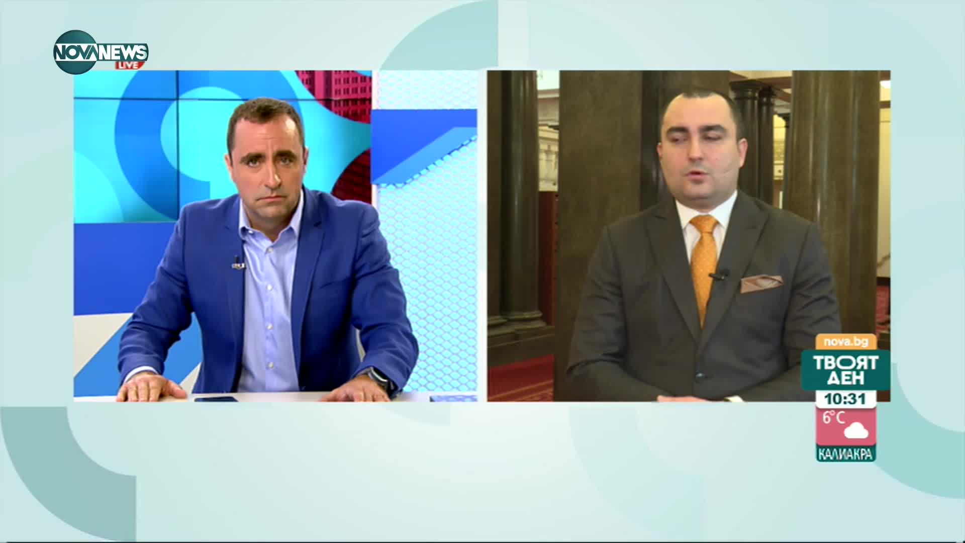 Иванов, ГЕРБ: Притеснителен е размерът на средства от бюджета, заложени за Плана за възстановяване