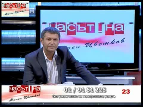  18 Непълнолетни Играят В Дискотека За Награда На: Кой Ще Свърши Пръв При Орален Секс!