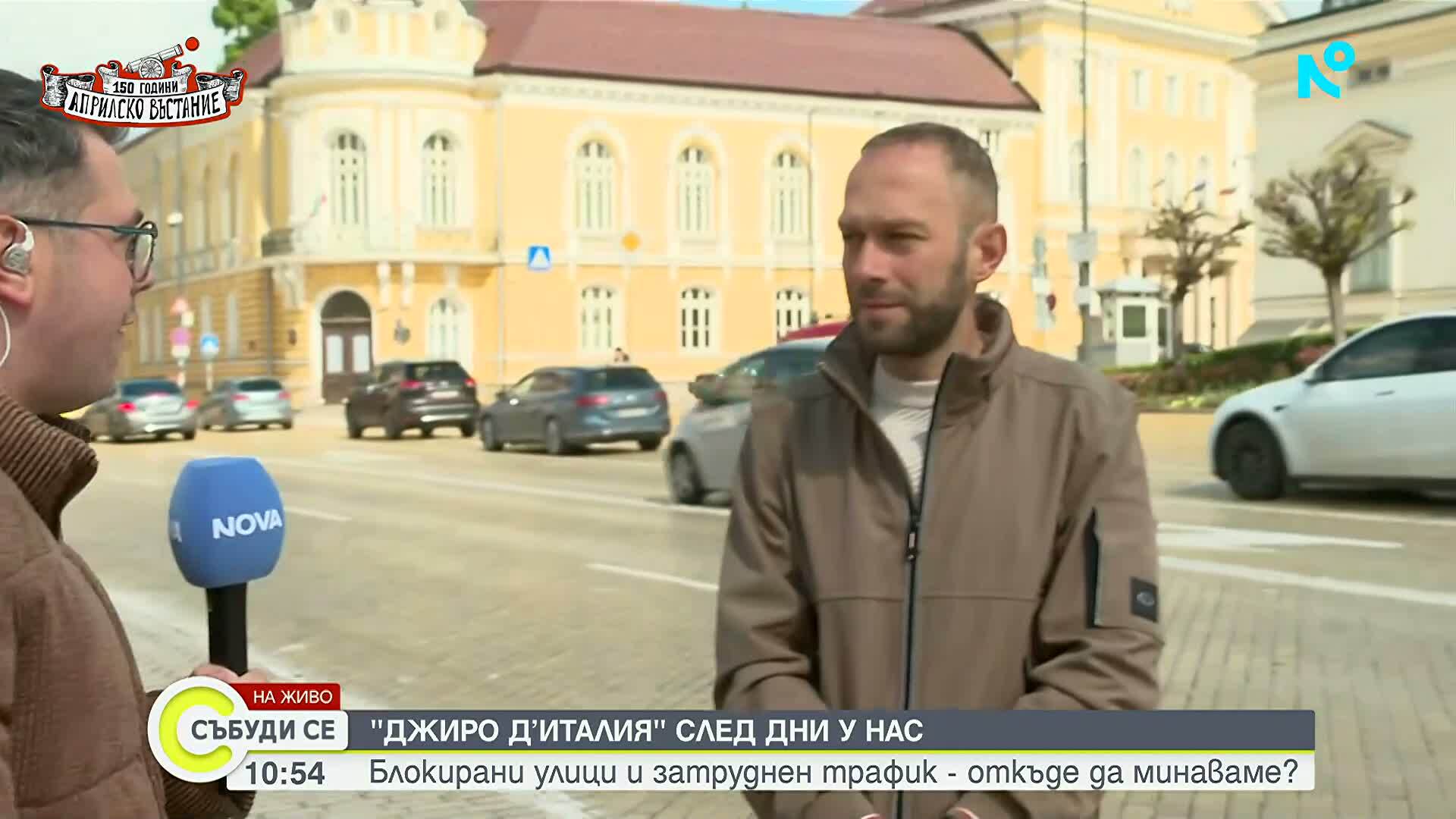 Остава седмица до Джиро д’Италия