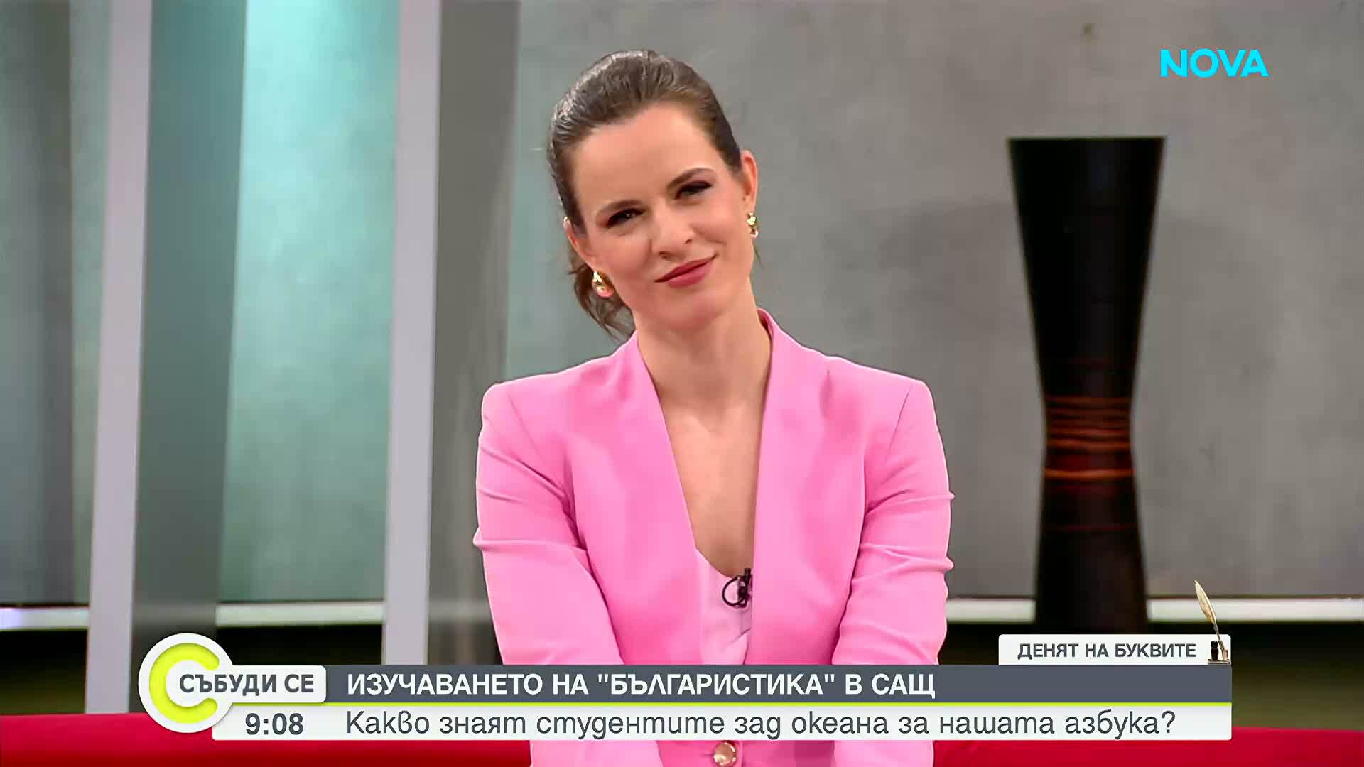 Георги Вълчев: Днес празнуваме магията на езика, който ни свързва и ни дава надежда