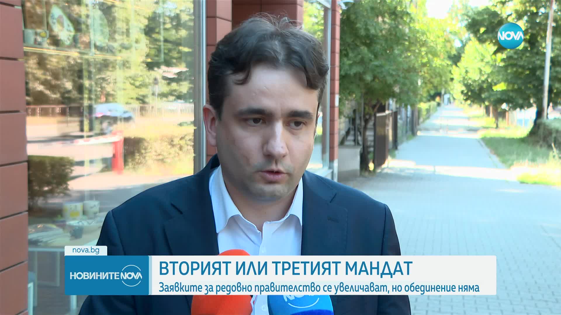 Заявките за редовно правителство се увеличават, но няма обединение