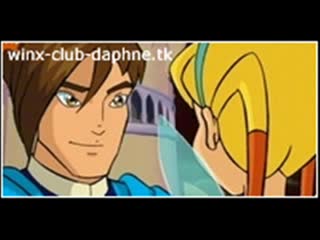 Winx Club Stella Love Brandon