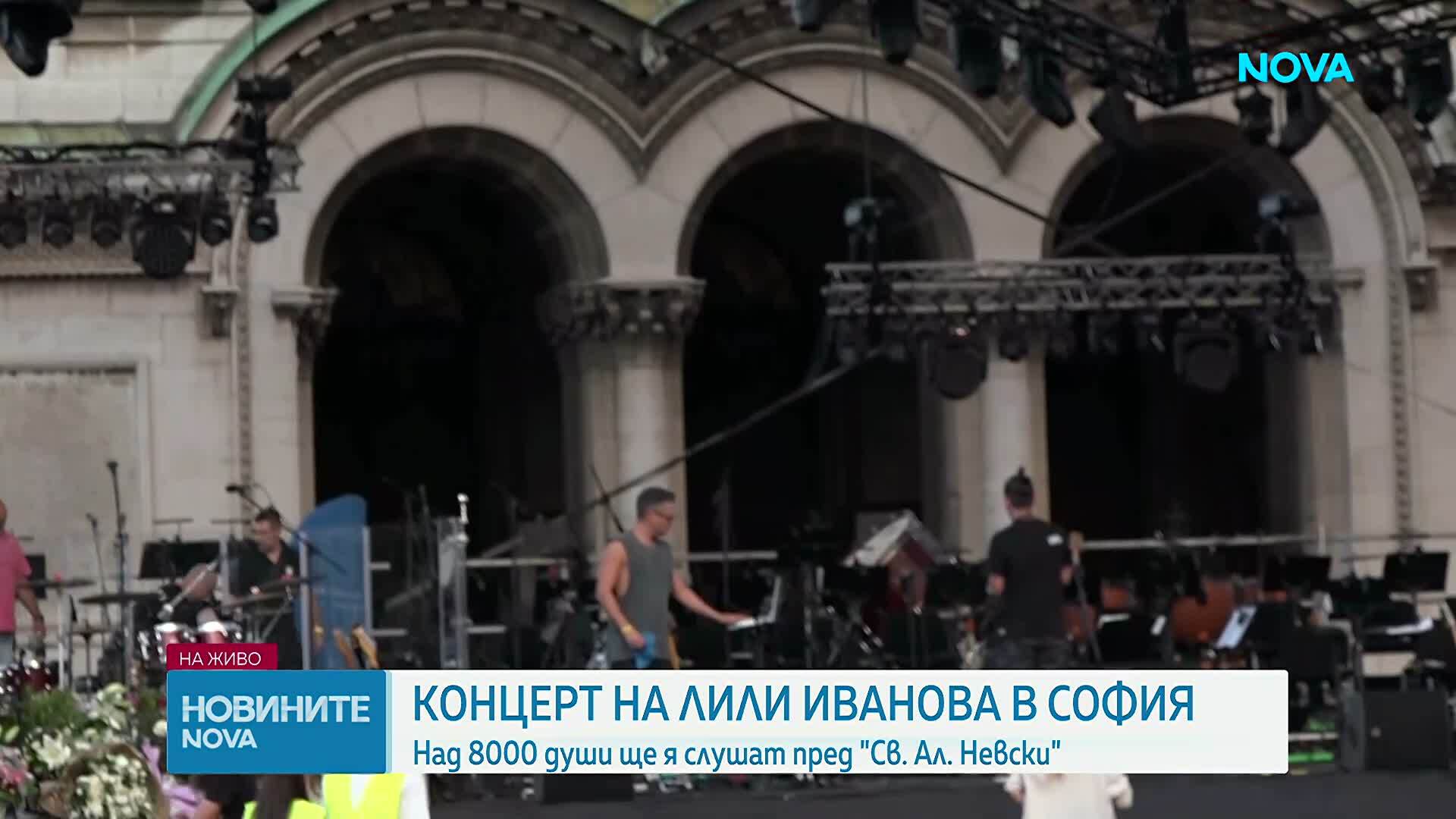 Лили Иванова с грандиозен симфоничен спектакъл на площад „Св. Александър Невски“