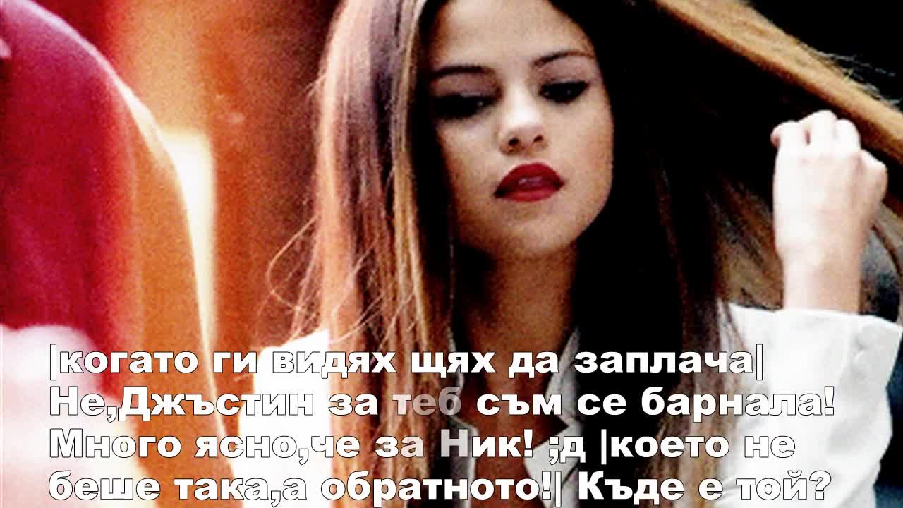 (2еп.) Това не е краят - У вас или у нас