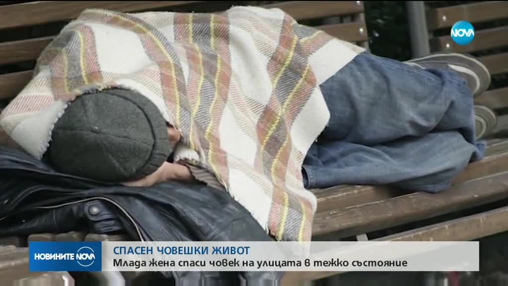 Новините на NOVA (03.05.2018 - късна)