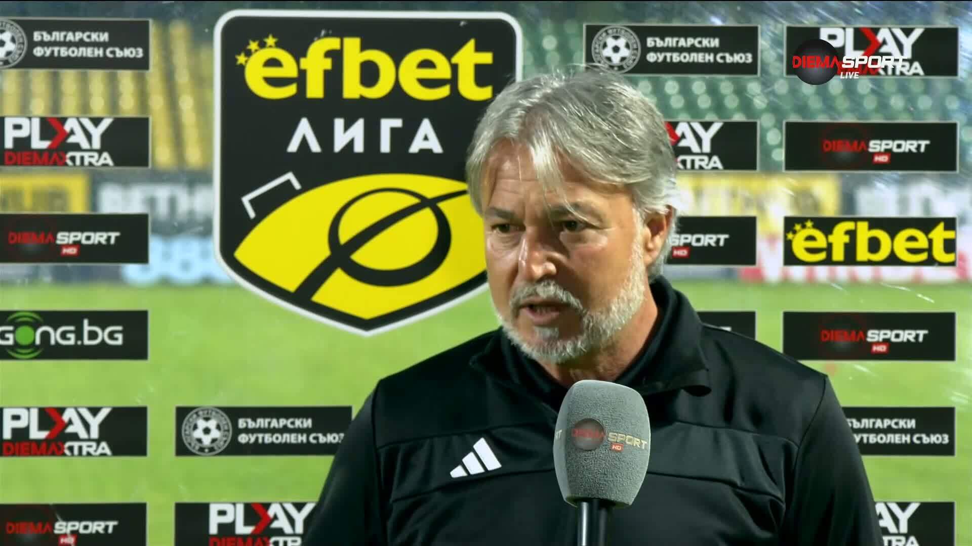Ясен Петров след Добруджа - Ботев Враца