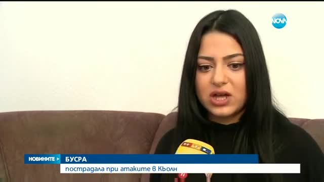 Новините на Нова (07.01.2016 - обедна)