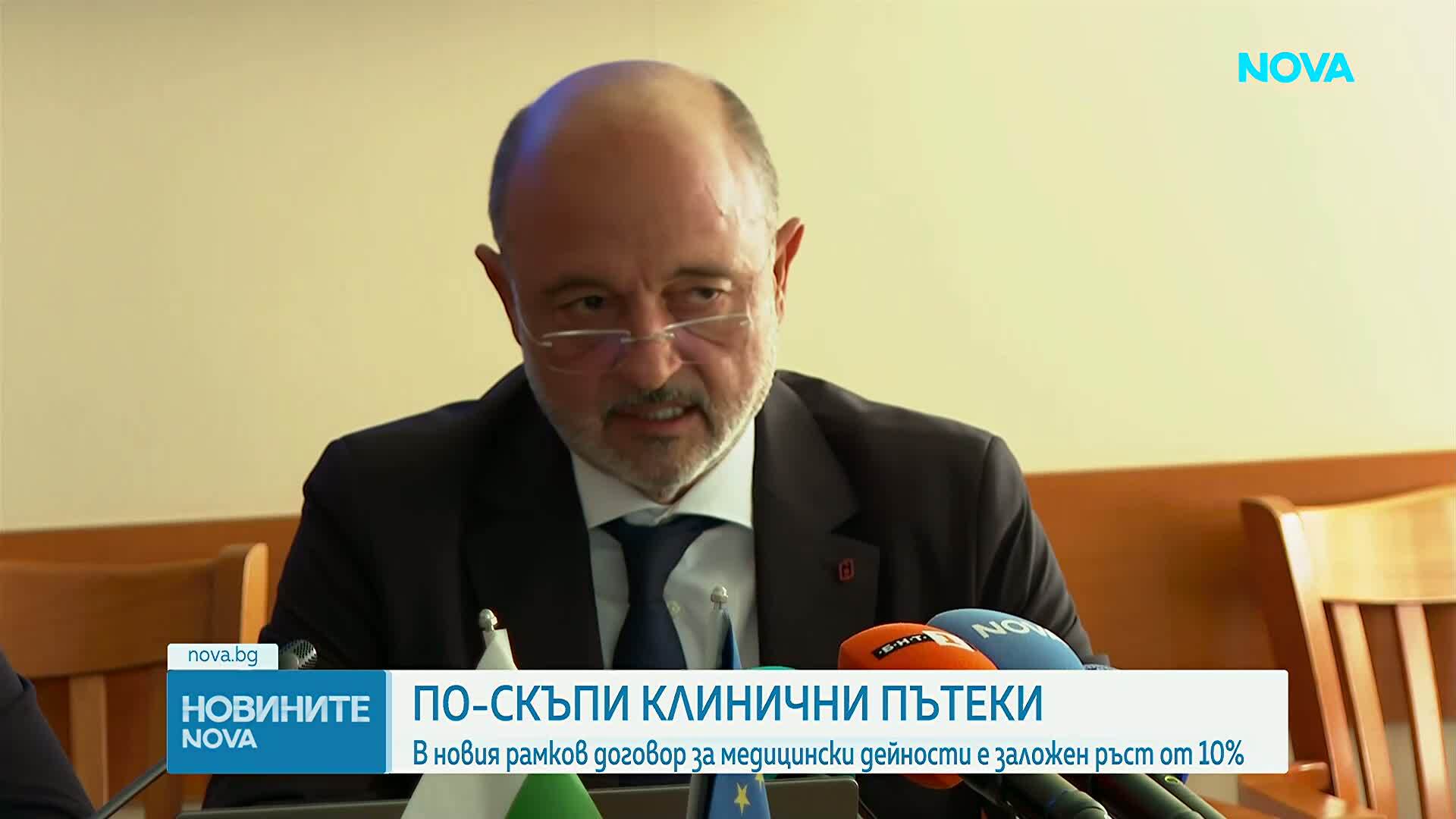 Увеличават клиничните пътеки с 10%