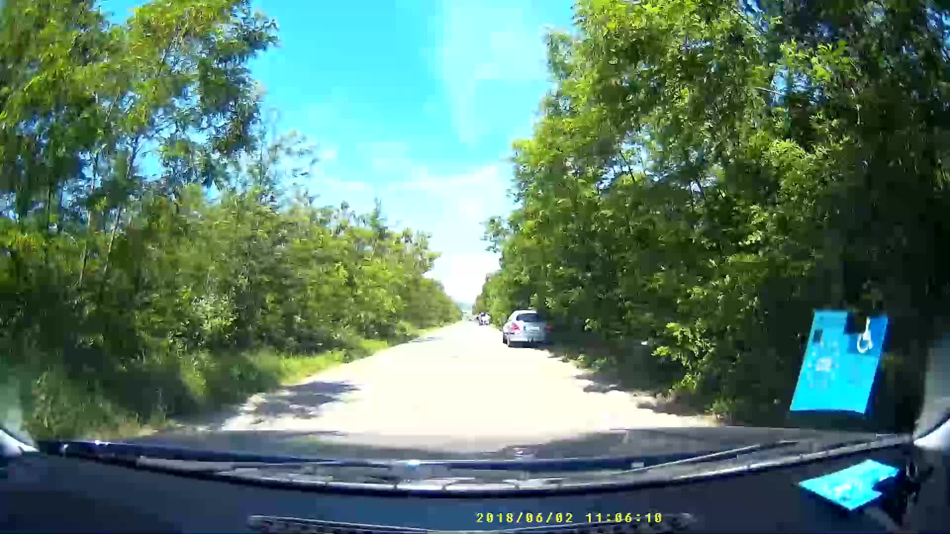 Безразсъдно изпреварване