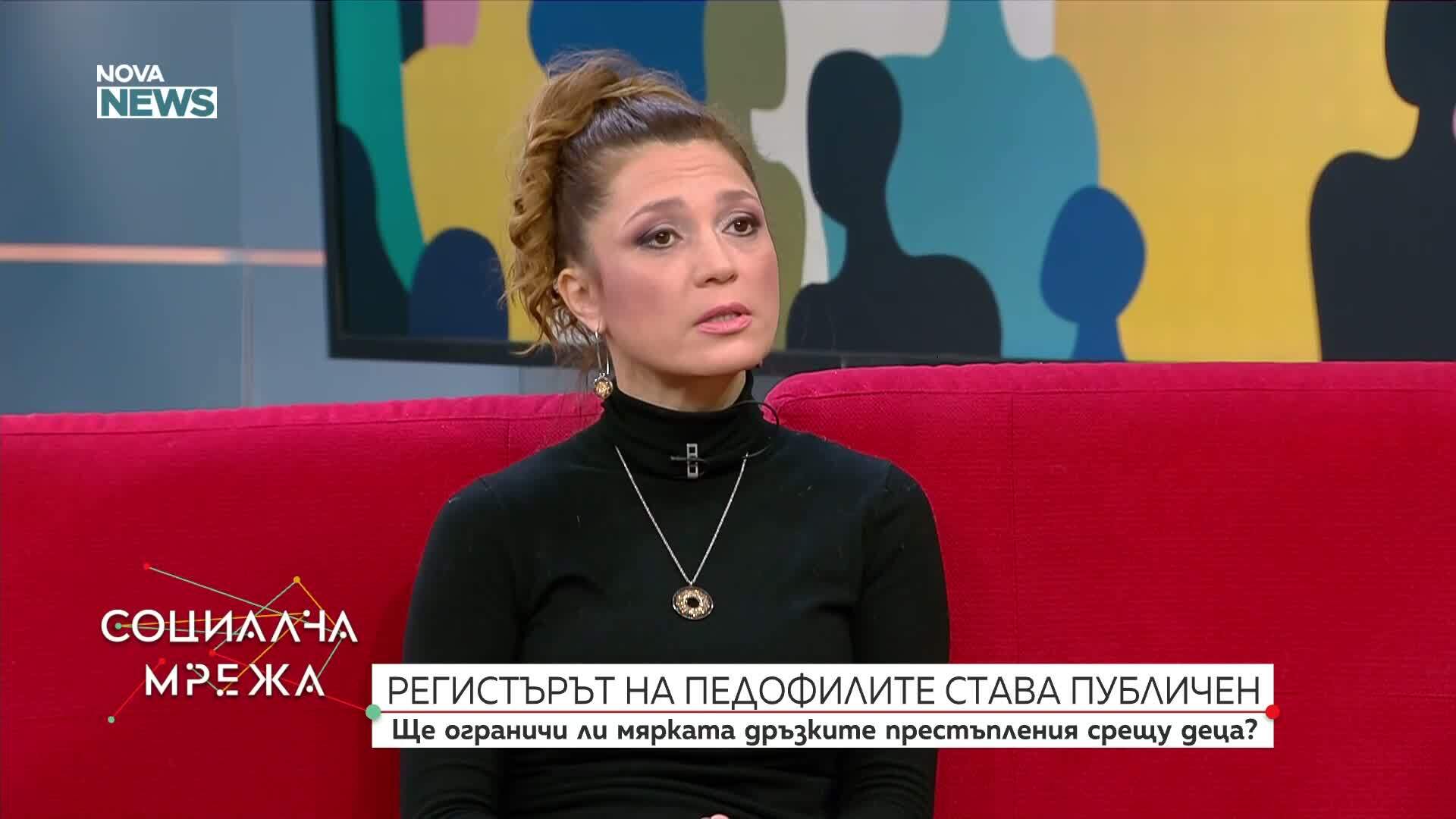 Нужно ли е България да въведе публичен регистър на педофилите
