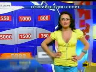 Господари На Ефира - Спас Го Няма