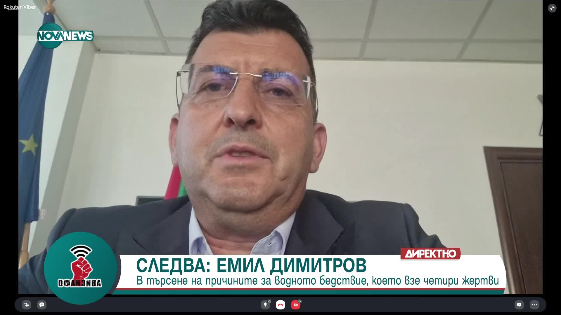 Асим Адемов: Божков първо да изчисти името си, после да има политически амбиции