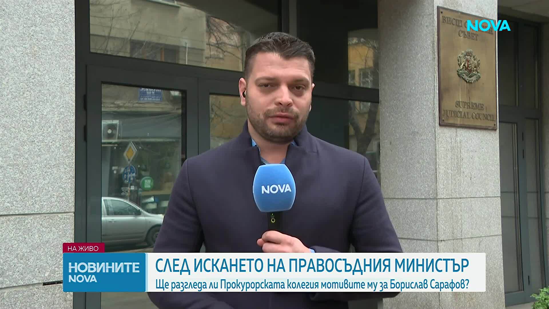 Повторното искане на правосъдния министър за отстраняване на Сарафов е постъпило в Прокурорската колегия
