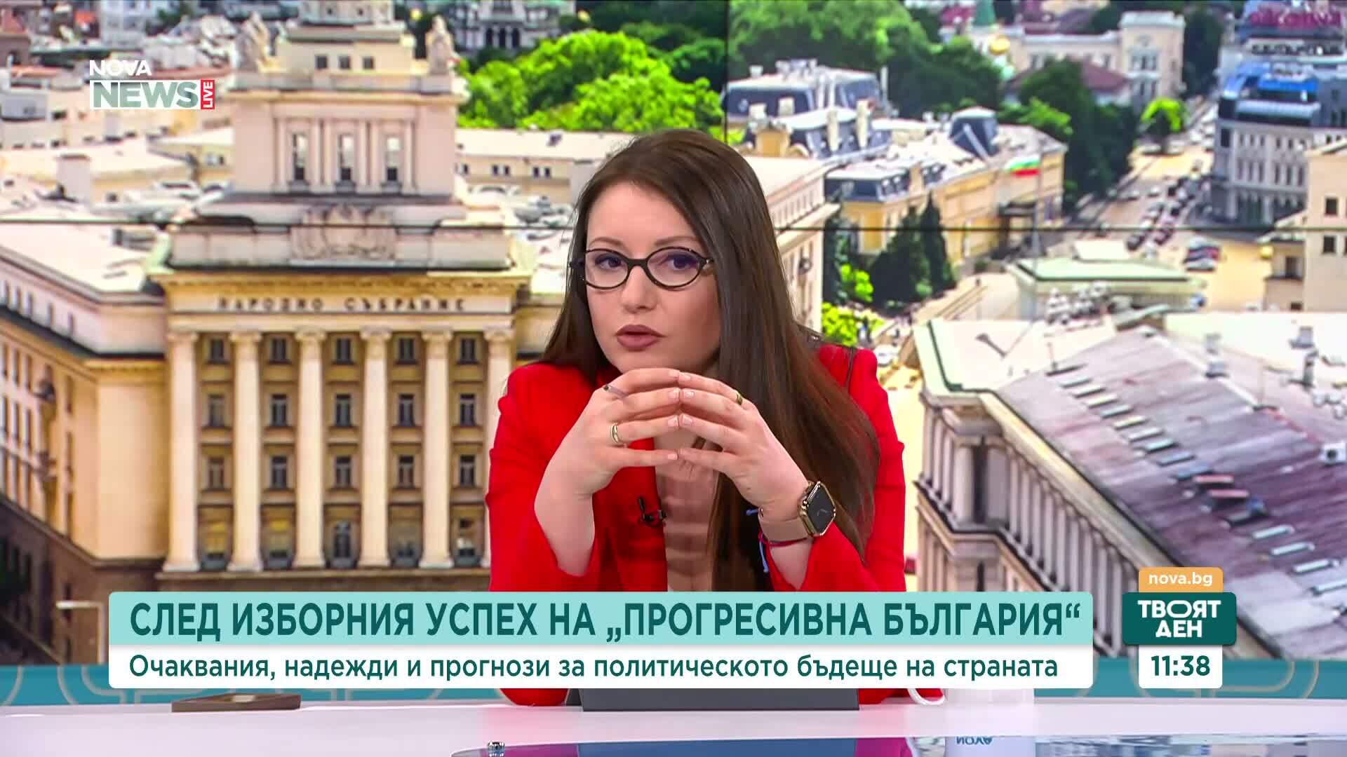 Каква е новата политическа реалност