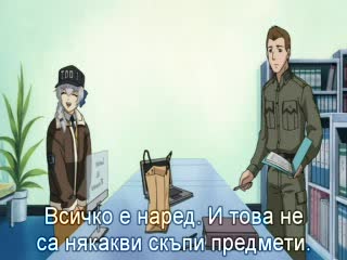 Full Metal Panic Tsr Ova - Bg Sub
