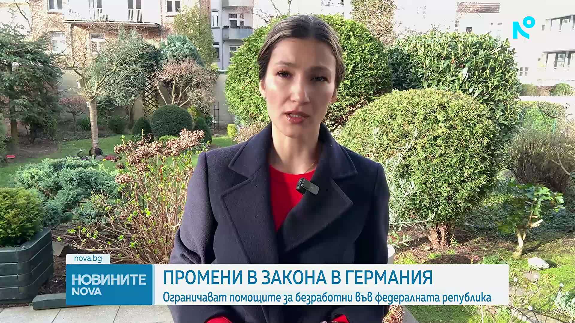 Ограничават помощите за безработни в Германия