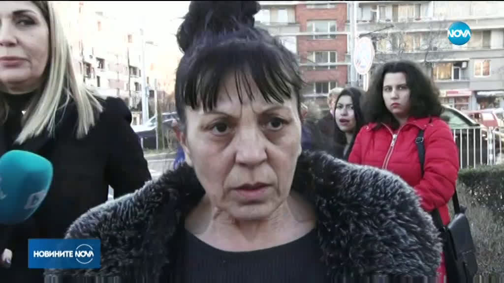 Протест на близки и роднини на зверски убитата Кристин от Сотиря