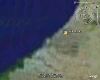 Много Странни Неща На Google Earth