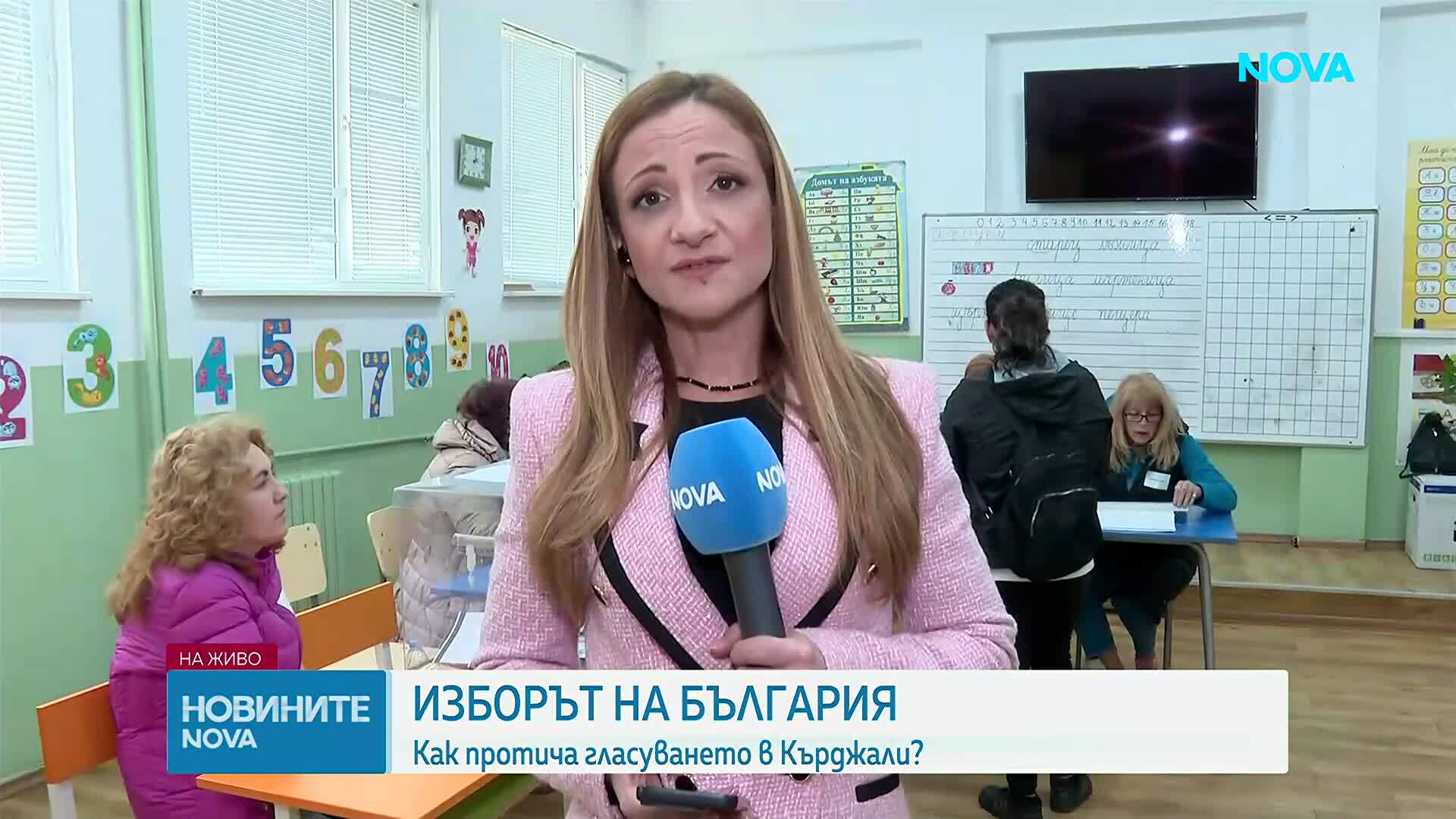 Изборният ден в Кърджали под лупата на ОССЕ