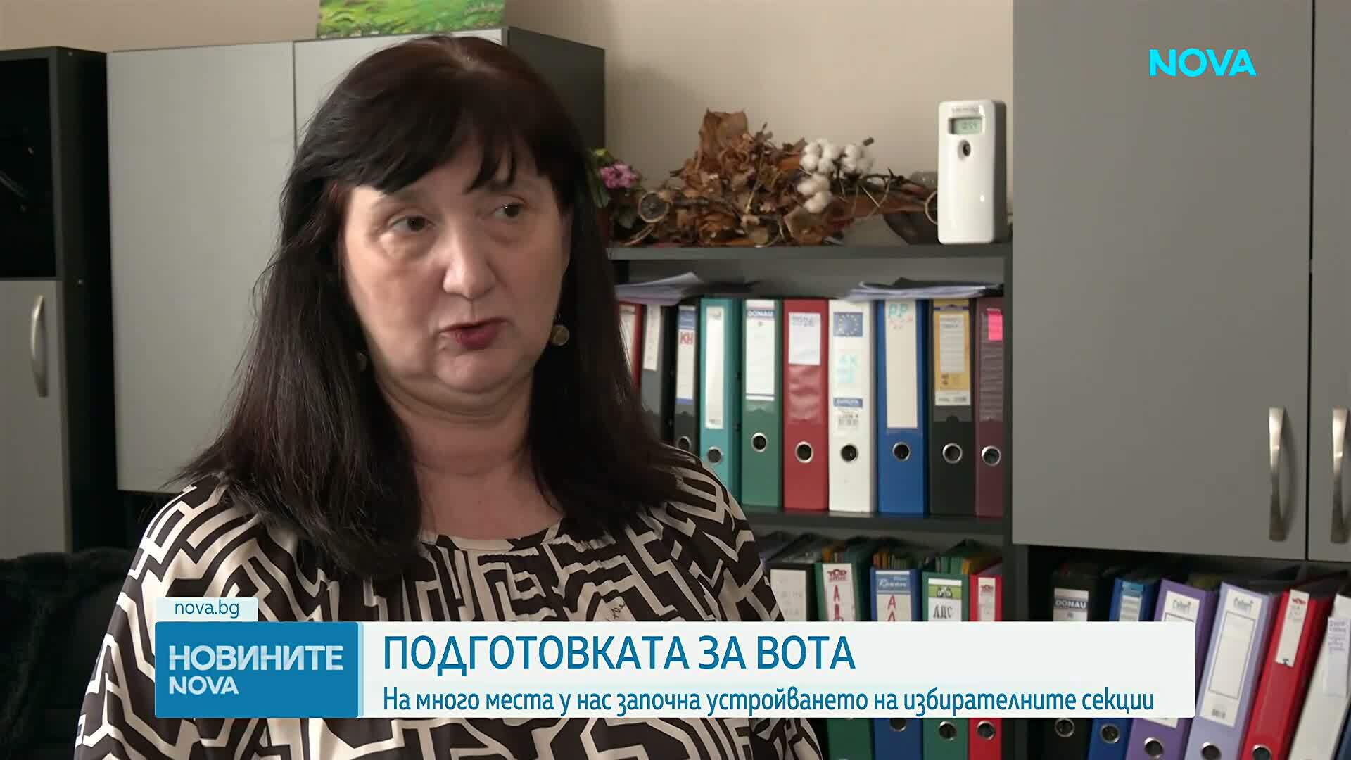 Започна подготовката за изборите